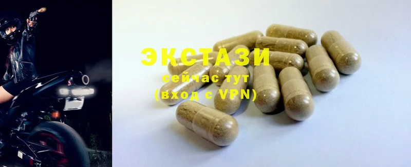 Купить наркотики сайты Новомосковск Бутират  Cocaine  АМФ  Конопля  Мефедрон  Гашиш 