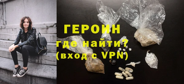 mdma Володарск