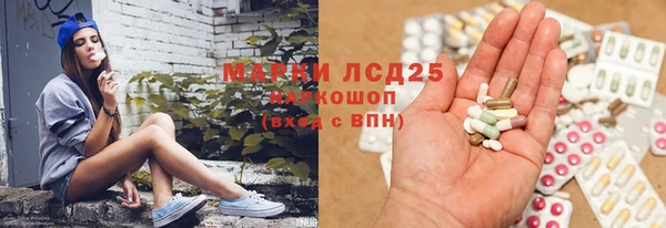 mdma Володарск